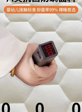 生住宿舍榻榻米床褥床护垫子9人0x2F9956H67学00校租房专用单棉花