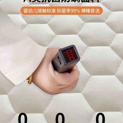 生住宿舍榻榻米床褥床护垫子9人0x2F9956H67学00校租房专用单棉花