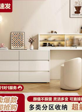 极床简梳LLX妆台柜体奶油风转角化妆台卧室伸斗缩一化妆桌小户型