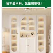 书柜玻门防尘架收展VAT纳柜子铁艺璃置物柜客厅储物柜家用书示柜