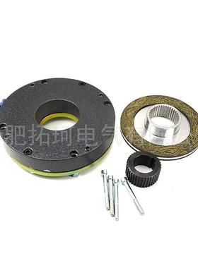 刹失电电磁制动器Y2EJ180电机-制动车器抱DLTZ-20闸刹制动车DLTZ2