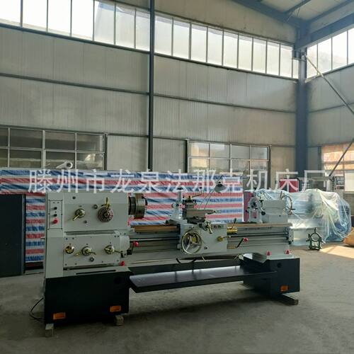 厂家制造C6150车床主轴孔径大噪音小卧式车床运行稳定