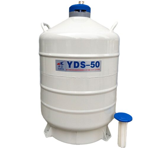 YDS-50B液氮杜瓦罐30/35/50L