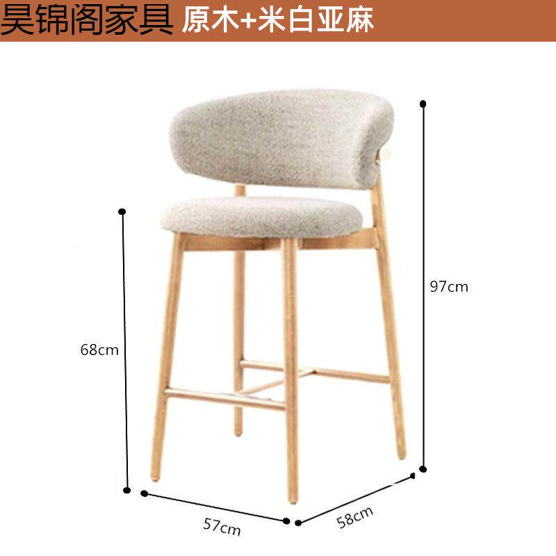 源工头厂高脚凳家用艺包客厅吧椅酒馆吧椅餐厅皮椅高脚靠背软椅