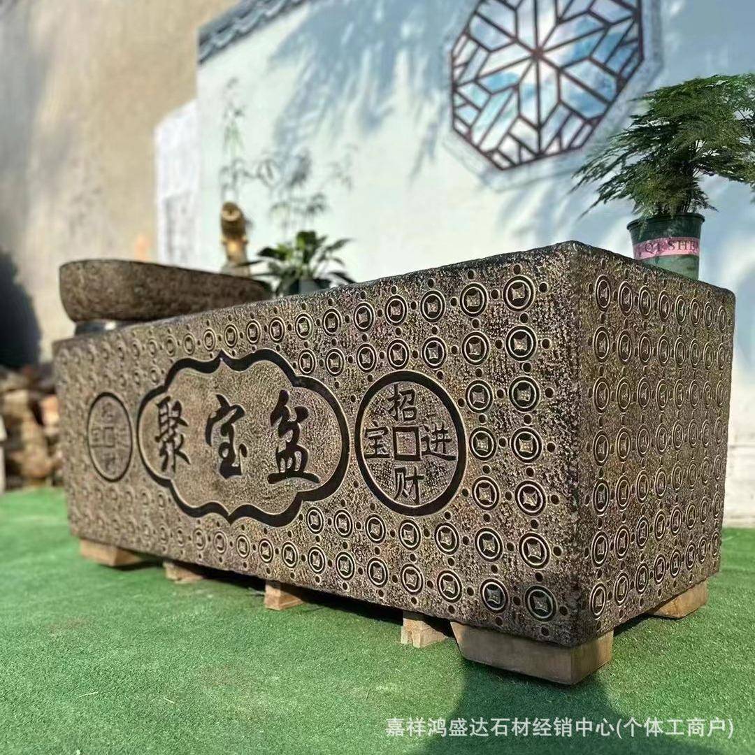 仿古石槽石鱼缸花盆青0677养石鱼池中式雕庭院园流林室外方形水摆