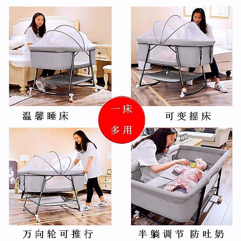 婴儿床多功能可折叠便式EEL宝0宝-3岁新生儿bb可带移动摇篮携床轮
