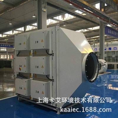 立离式静电式油雾净化油系统工业废气处理设备雾分器Modul系油烟