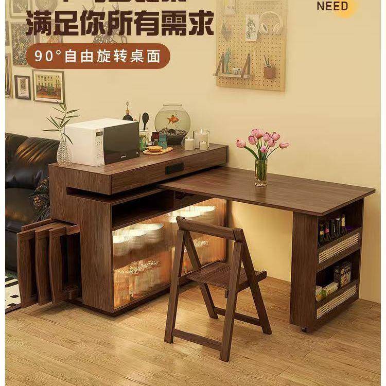 实台木旋岛ZJX餐桌可伸缩小餐户型一体家用多功转能复古风吧台桌
