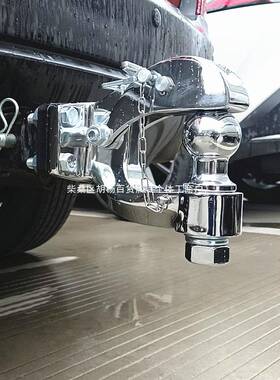 拖钩流氓钩虎头钩改挂钩斧球头钩方口转接头装汽车战YY-LMG-0牵引