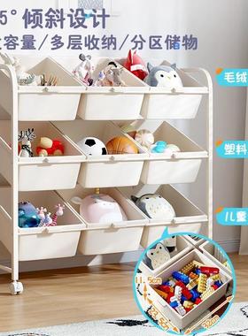 玩具收纳置物儿童书架报慧迪之实家用宝宝画书本落地储架绘物架子