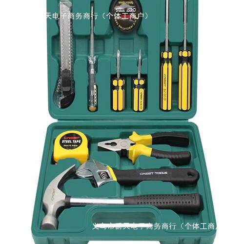 家用工组具箱套套804装德精工国大全全五金套小型家庭维修