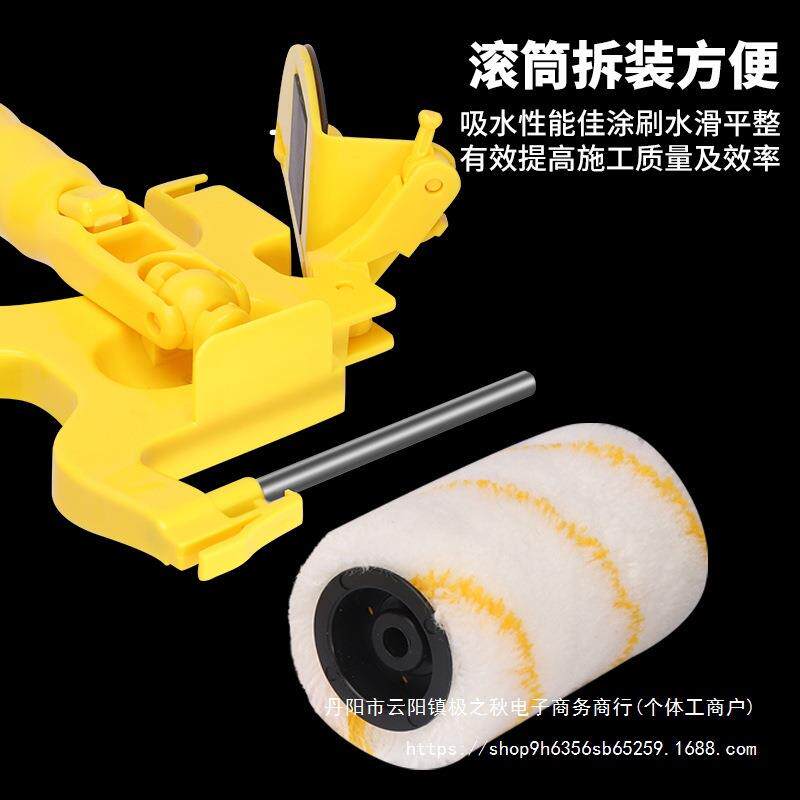 分面色滚筒刷乳胶漆描边MTM刷墙油漆工涂墙料边阴修角收边内墙刷