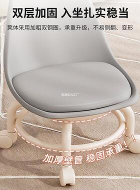 小凳子滑凳轮矮带万向轮学凳家用懒人OUX子轮滑美缝小椅步子网红