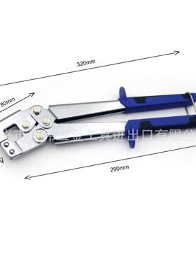 蓝色龙骨钳色轻接钢骨龙骨连龙工具干墙工IIJ蓝具