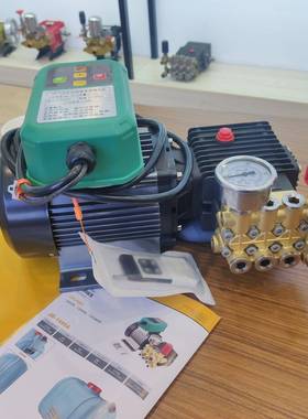 4860V清洗V机直流洗高压清机移动机上门1495A洗车市政环卫商用