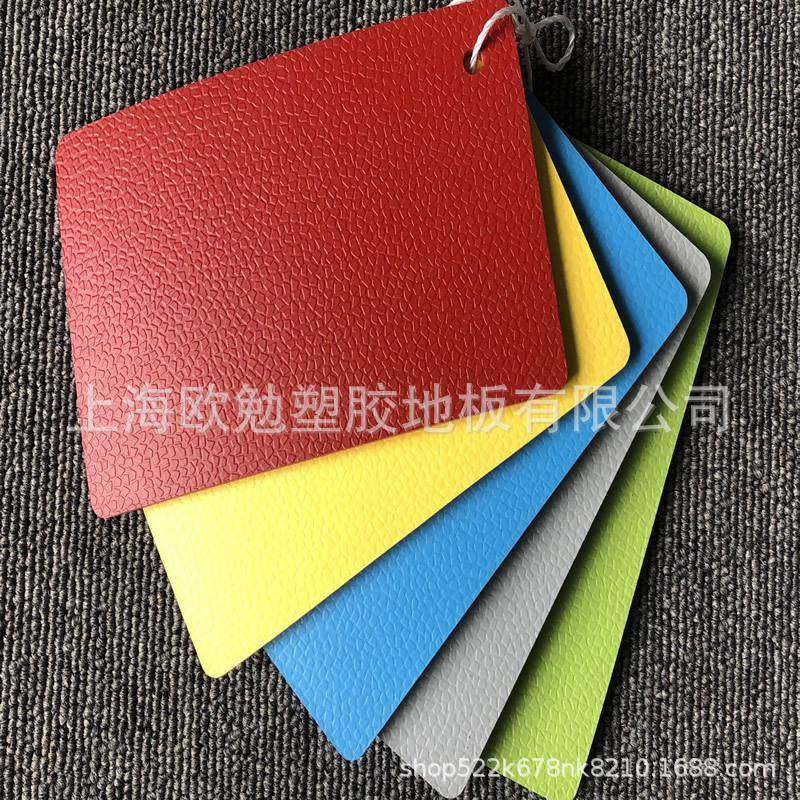 优尚室外场pvALUc运动篮胶耐磨防水防滑球羽毛球幼园户外儿露台地,家装主材,PVC地板,淘宝优惠券,粉丝福利购,淘宝优惠卷