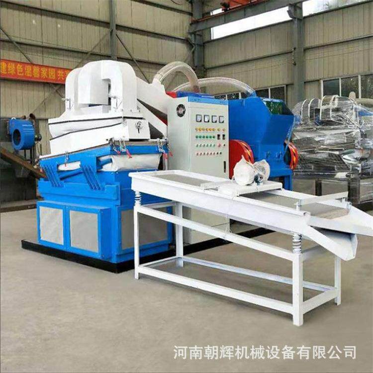 离铜线路分机台州比重分选铜机废型号齐全旧手机电板杂线破碎取铜