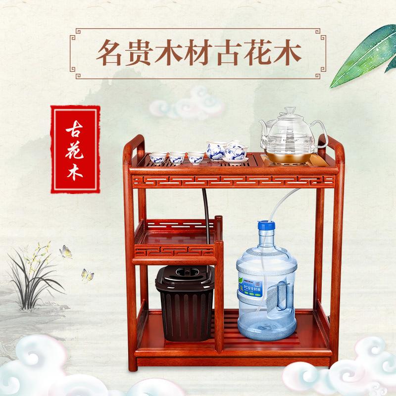 金6K灶W-300C实木茶盘可移动茶车收纳茶全KW-6300C自台动一体茶具