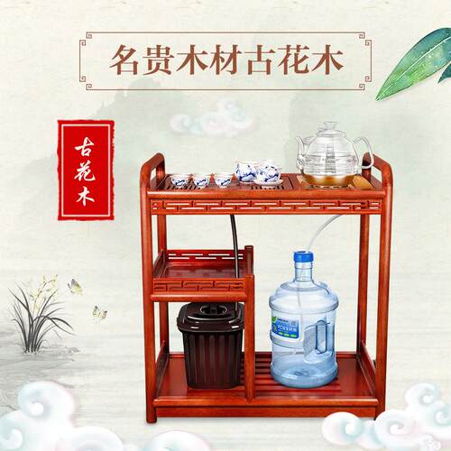 金6K灶W-300C实木茶盘可移动茶车收纳茶全KW-6300C自台动一体茶具