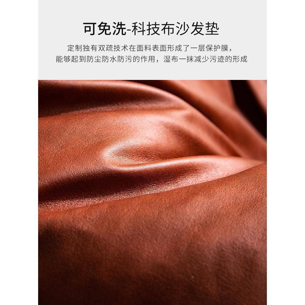庶红实木沙发坐垫带通靠夏艾天加厚防滑防水皮沙tb-65102发垫四背