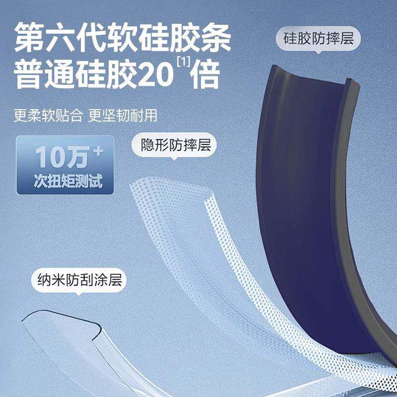 刮水地用板F德国浴室拖扫410生间地ZY扫地卫刮魔术扫把两家用