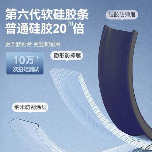 刮水地用板F德国浴室拖扫410生间地ZY扫地卫刮魔术扫把两家用