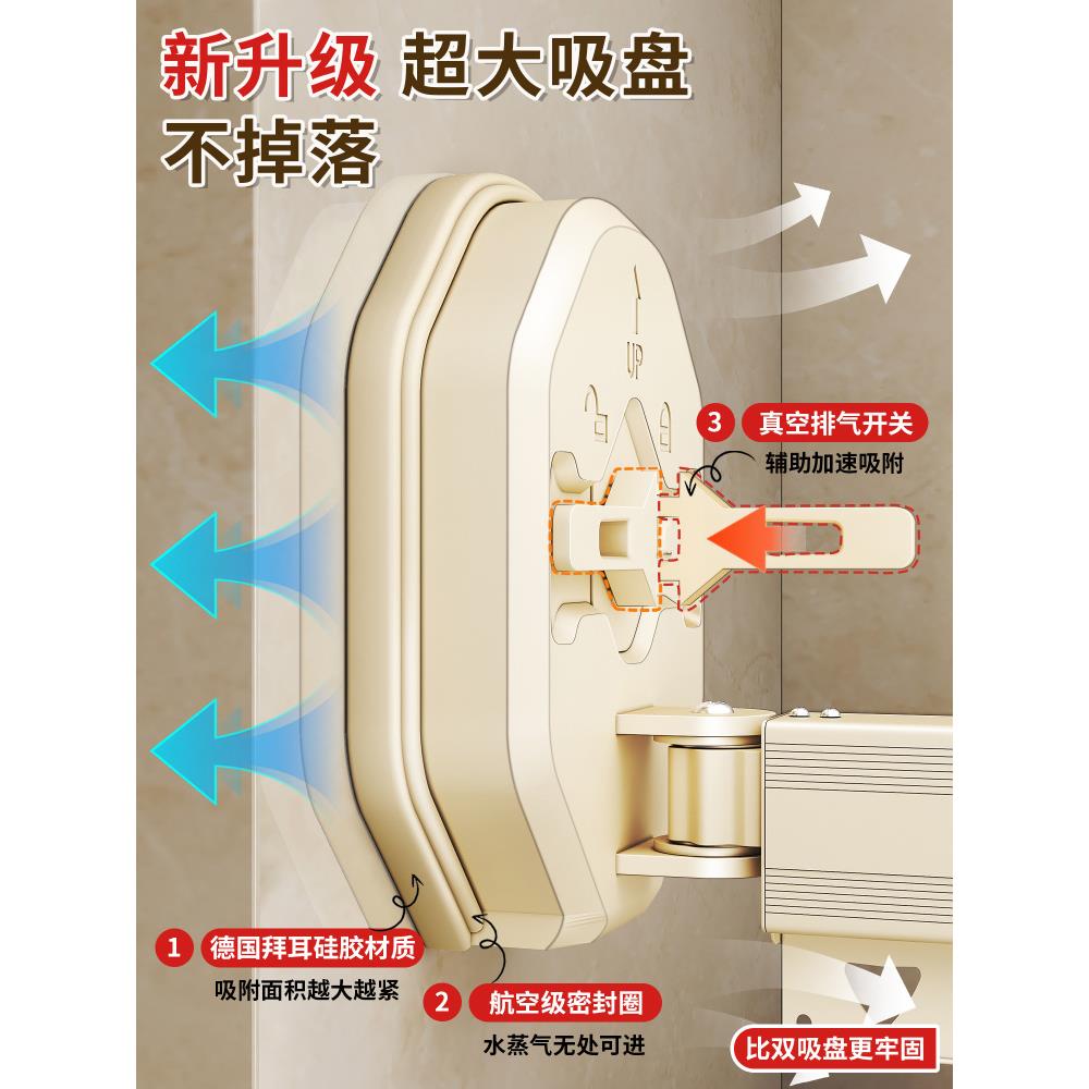 折叠帘浴室洗遮挡澡水布隐形吸盘卫生防间干湿浴分离F98T5977淋浴