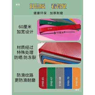 冬季室外楼梯防滑踏步防冻裂60垫楼厘米加宽台阶水泥梯翻新tj#fgj