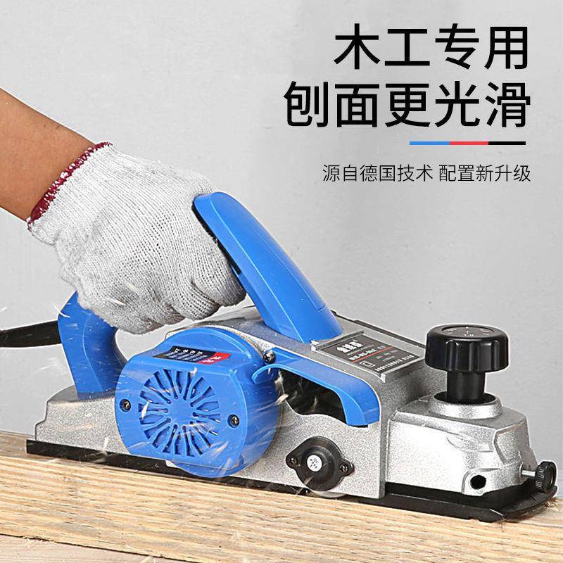 木工电机手提能台式多功电刨子小型家用木工砧台刨压刨机刨529板