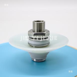 无品牌/不全锈钢气碟助流气碟DL5拱气碟加防速破下料止堵塞提高流