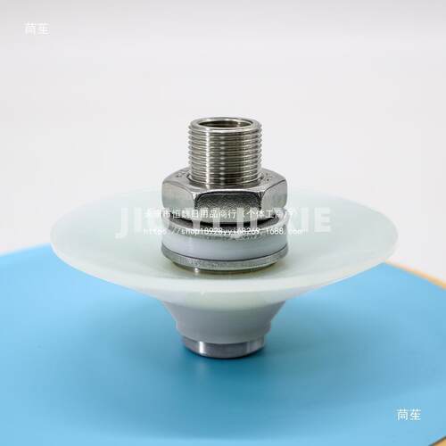 无品牌/不全锈钢气碟助流气碟DL5拱气碟加防速破下料止堵塞提高流