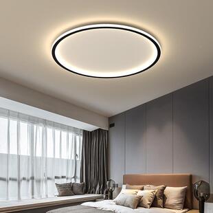 简超薄主卧灯现代简灯具网红房间灯创极意led约吸室顶280灯圆形灯