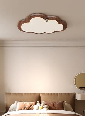 全谱护眼云朵24527卧吸室顶灯房间灯奶光油风儿童房男孩女灯孩主