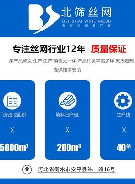 金属孔板波纹填料料500250y孔板波纹丝网波纹y板精塔填不馏锈钢规