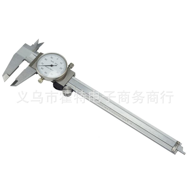 OTO0-1U50mm英制不锈钢PBU带表卡尺0H.001in游标尺双卡向反震