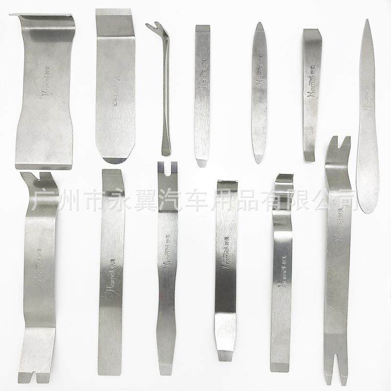 门新款好美HM-1398A13件汽车卸拆车工具拆内饰板扣音卡响导航撬板