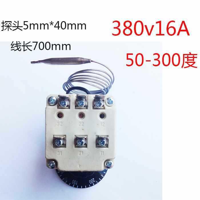 温控可三相电380V温控开关温度控器开水器旋调转-30110制度558511