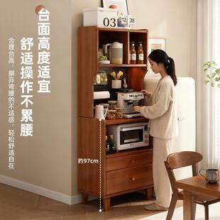 餐柜边柜CTG02680靠小墙体储物柜户型简约厨房洞洞板收纳一储物客