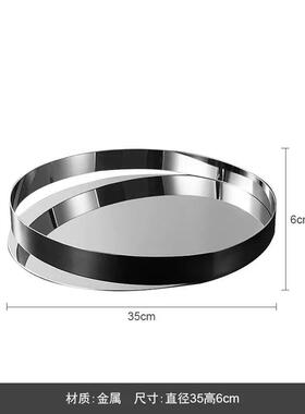 现代创形意民不卧锈钢托盘摆件室宿桌面装饰圆客厅餐桌果APR盘摆