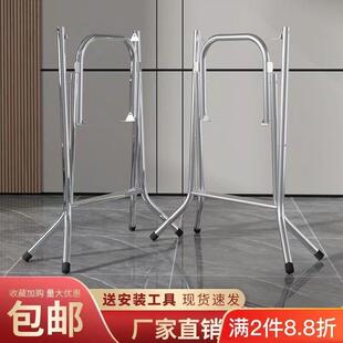 加厚架可折叠桌腿不锈钢圆桌方桌桌靠边家用站餐台脚简默认项易折