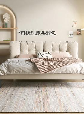 bater风x云布艺床床主卧设计师简约齐边羽朵绒软包双人大hgy-522