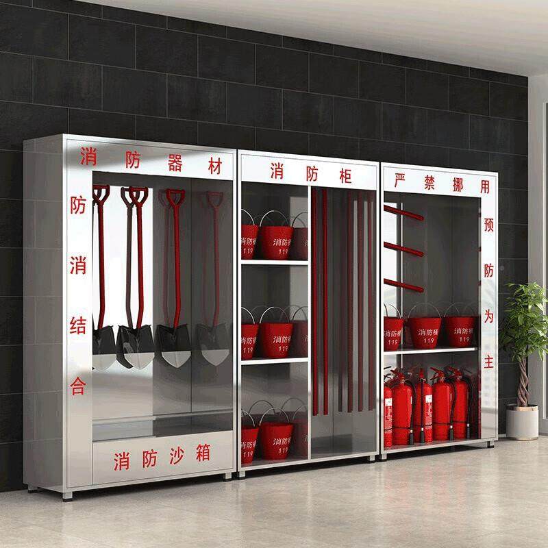 不锈FJ-BXGXF钢防柜微型消消站不锈钢沙箱工地放工具存柜应防急消,商业/办公家具,办公储物柜,淘宝优惠券,粉丝福利购,淘宝优惠卷