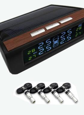 系阳能无线48883太T胎压监测器PMS监测统传感器木纹监测仪高精度