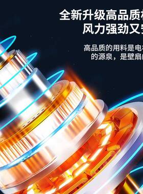 钻石牌电16873扇壁扇壁摇挂式遥控器定时头挂轻风音墙扇壁挂式扇