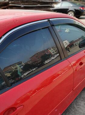 专用于2092137004-208马自达6晴雨挡车窗d防雨眉雨Maza6加厚注塑