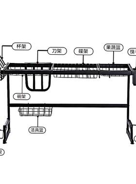 黑色加厚不锈钢沥水置00B+物架水池上方台面水碗碟刀筷收纳槽架餐