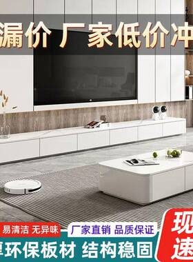 岩电视机柜款板高级客厅现家代简约落地新电视柜实木KGZ轻奢用感