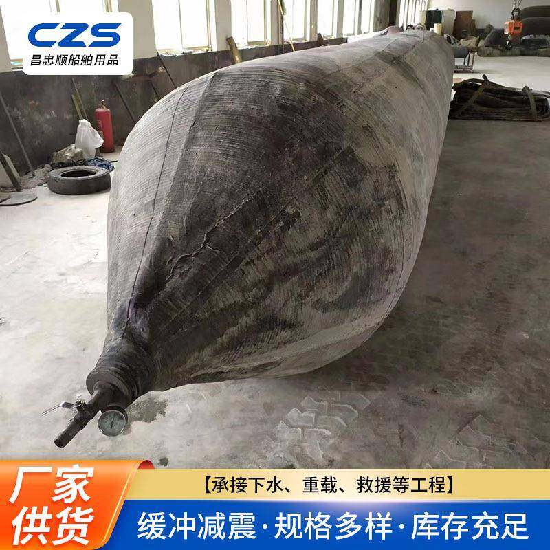 多规格船缠用气囊绕FFT船用青气橡胶充气囊气囊岛厂家销售