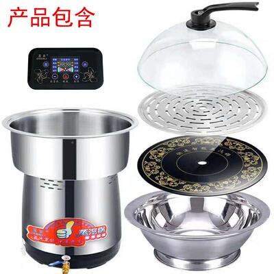 商用蒸汽火蒸汽海锅鲜电蒸大容锅量酒店餐石厅锅鱼蒸ZL-108C汽锅