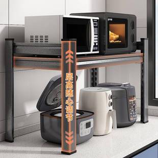 多厨房收置物架烤落地式 多G301A层微波炉架房间纳架子功能箱锅架